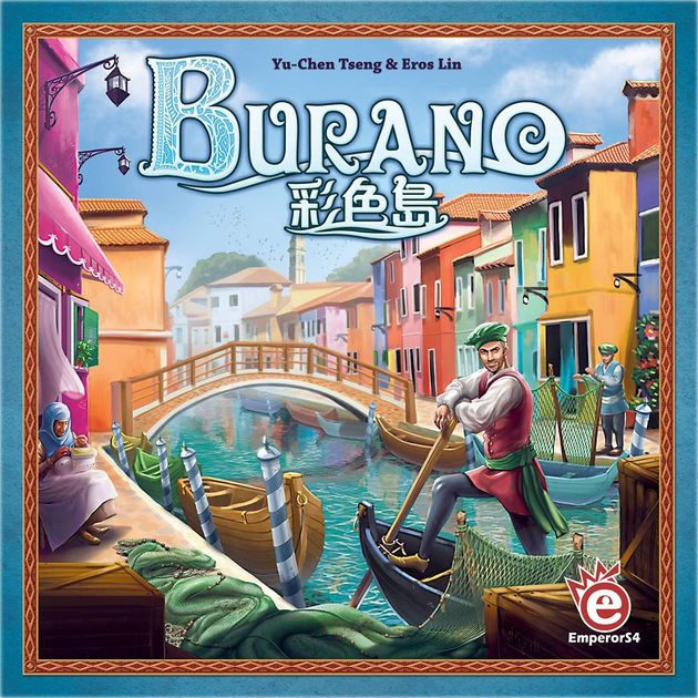 Burano Emperor S4