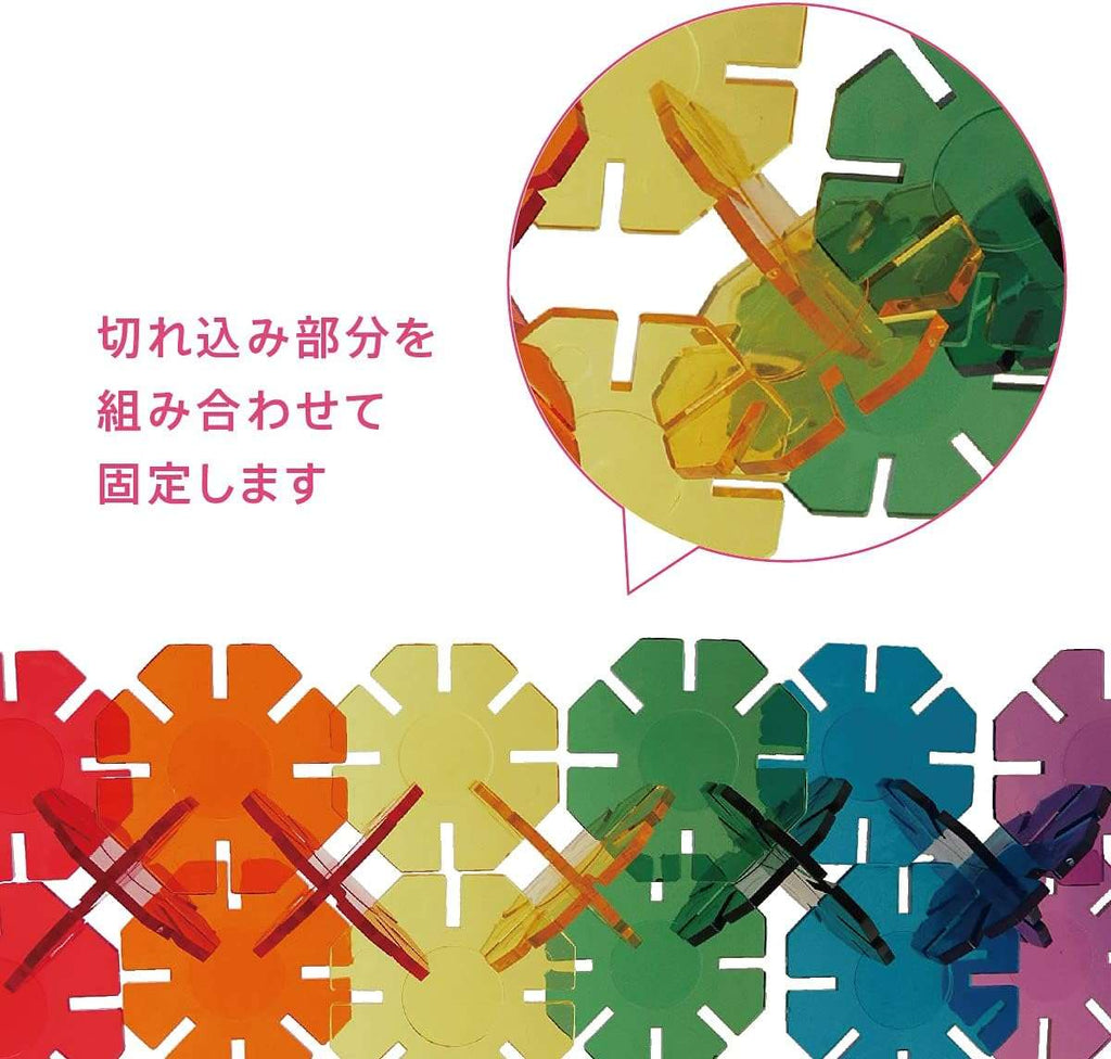 Galt Octons - create exciting models in translucent colours! Sold by Say It Baby Gifts